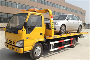 香格里拉道路救援一般怎么收费