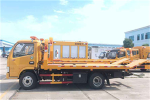 香格里拉送油救援服务